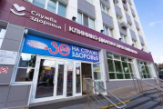 22 сентября в Брянском клинико-диагностическом центре состоялось торжество, посвященное 30 –летнему юбилею БКДЦ. 22 сентября в Брянском клинико-диагностическом центре состоялось торжество, посвященное 30 –летнему юбилею БКДЦ.