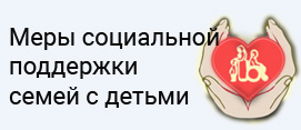 вакцинация covid